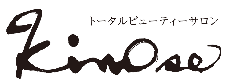 トータルビューティーサロンkinose